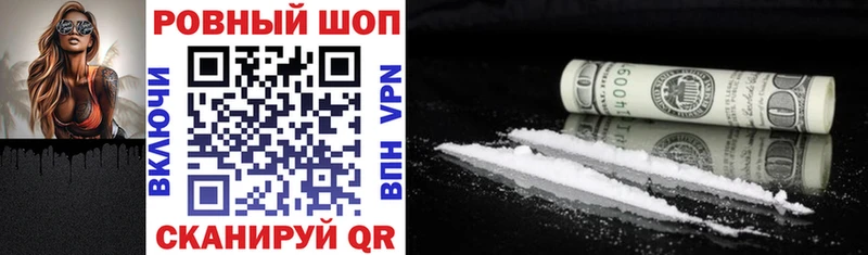 Какие есть наркотики Корсаков COCAIN  МДМА  ГАШИШ  МАРИХУАНА  Мефедрон  блэк спрут как войти  СОЛЬ 