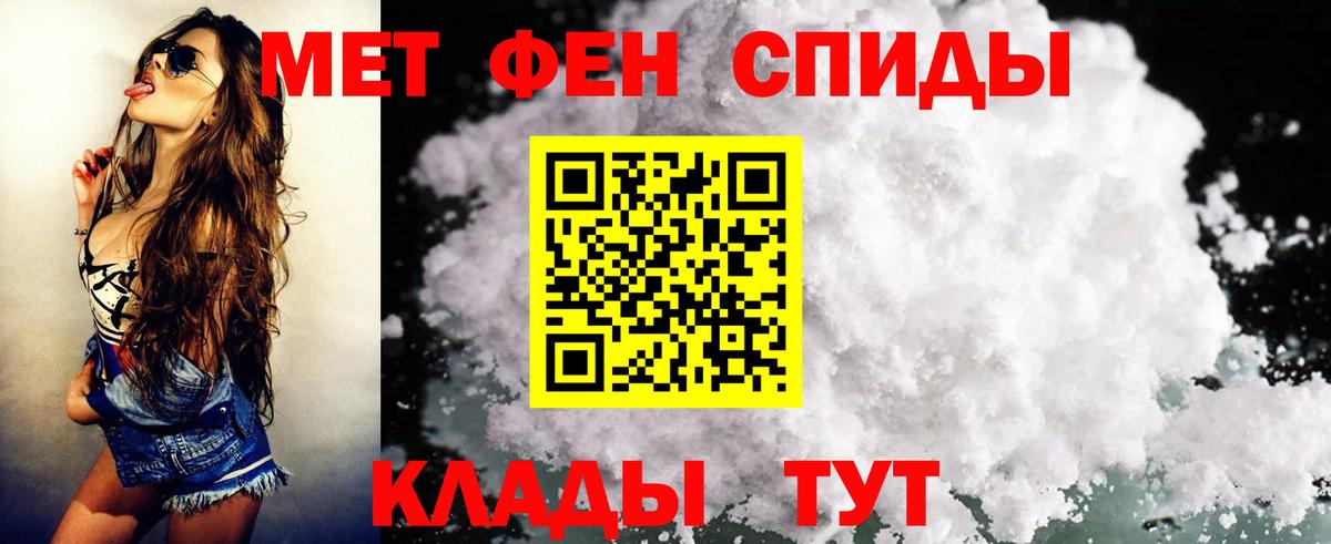 Корсаков  АМФ VHQ  АМФ  Вход с VPN 
