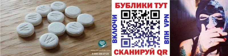ЭКСТАЗИ TESLA Корсаков