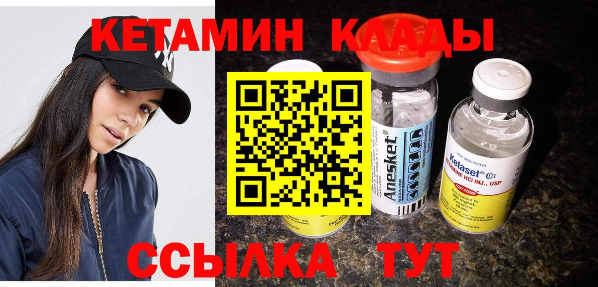 Кокаин Корсаков