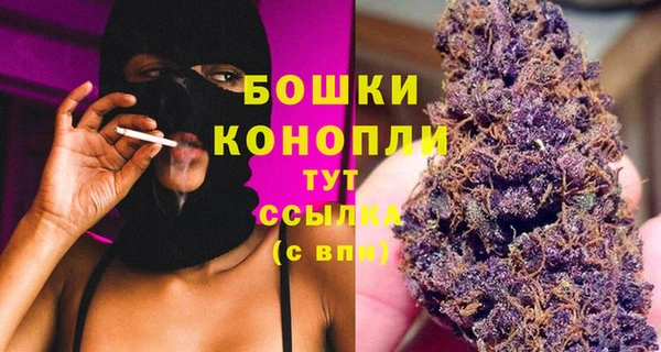 прущий лед Балахна