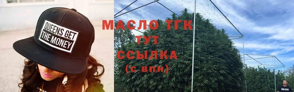 бутик Баксан