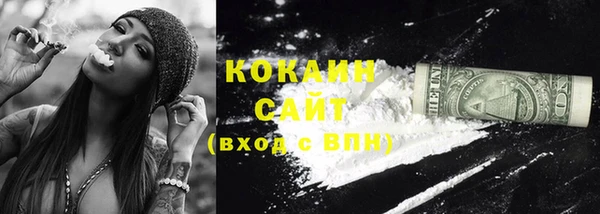 прущий лед Балахна