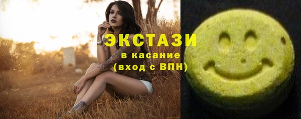 прущий лед Балахна