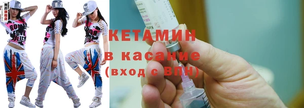 бутик Баксан