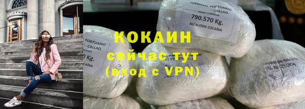 a pvp Беломорск