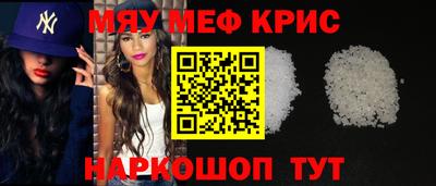 дмт Кунгур