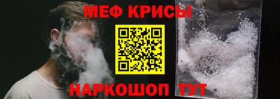 кокаин премиум Кумертау