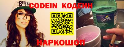 кокаин премиум Кумертау