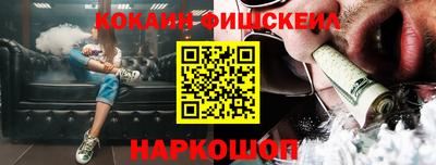 дмт Кунгур