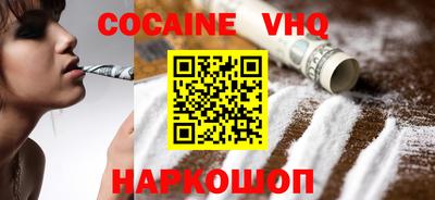альфа пвп Кулебаки