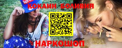 дмт Кунгур