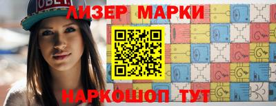 дмт Кунгур
