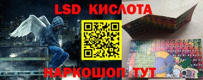 альфа пвп Кулебаки