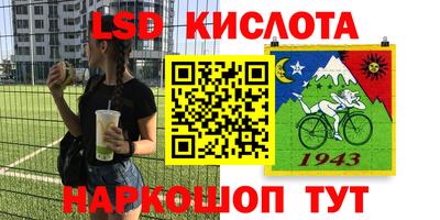 кокаин премиум Кумертау