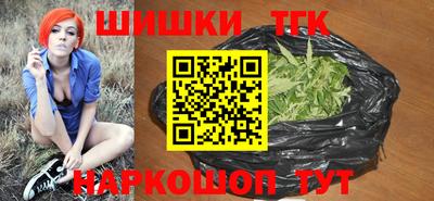 кокаин премиум Кумертау