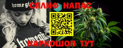 дмт Кунгур