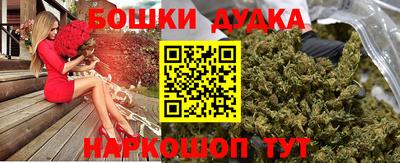 кокаин премиум Кумертау
