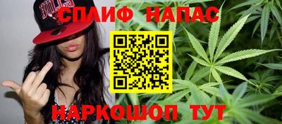кокаин премиум Кумертау