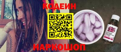 дмт Кунгур