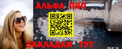 дмт Кунгур