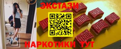 кокаин премиум Кумертау