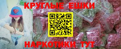 кокаин премиум Кумертау