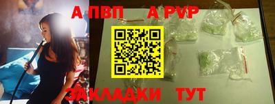 кокаин премиум Кумертау