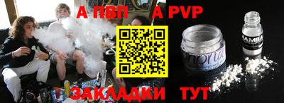кокаин премиум Кумертау
