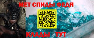 кокаин премиум Кумертау