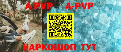 дмт Кунгур