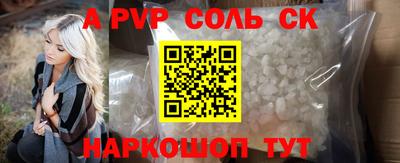 кокаин премиум Кумертау
