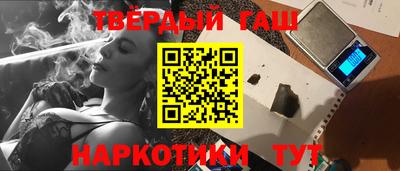 кокаин премиум Кумертау