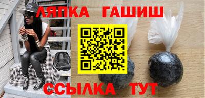 дмт Кунгур