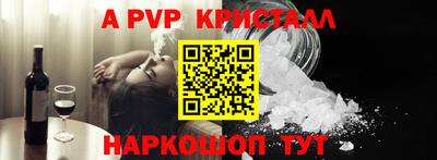 дмт Кунгур