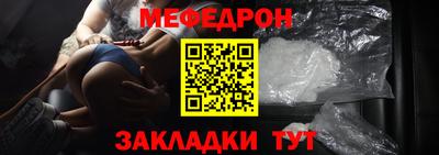 дмт Кунгур