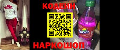дмт Кунгур