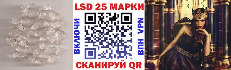 ЛСД экстази ecstasy omg маркетплейс Корсаков